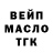 МЕТАДОН VHQ Panterka Black