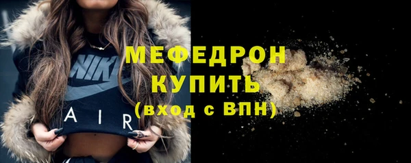 MDMA Карпинск