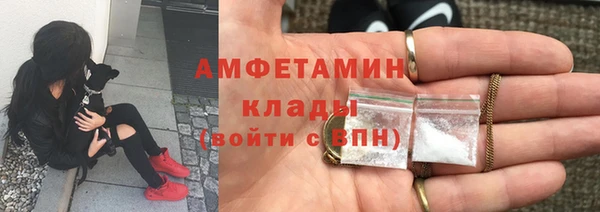 MDMA Карпинск