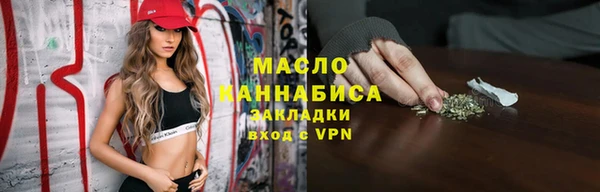 MDMA Карпинск