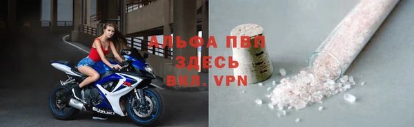 метамфетамин Карталы