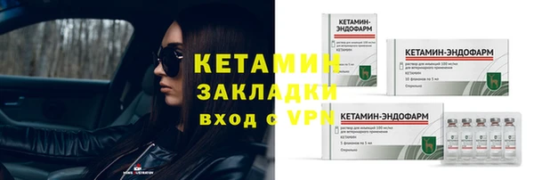MDMA Карпинск