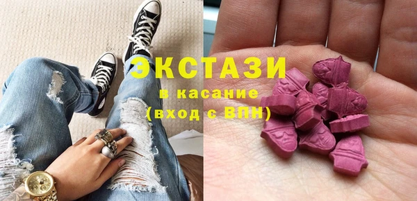ALPHA PVP Касимов