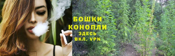 метамфетамин Карталы