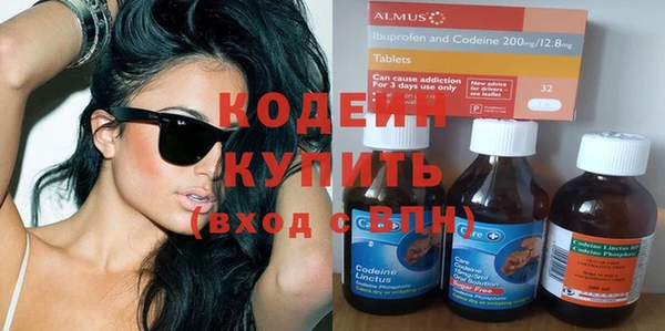 MDMA Карпинск