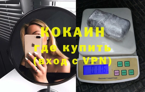 MDMA Карпинск
