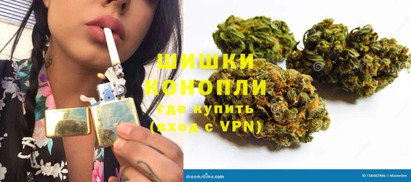 MDMA Карпинск