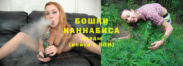 метамфетамин Карталы