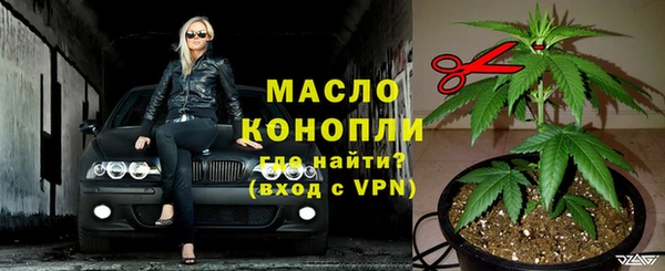 MDMA Карпинск