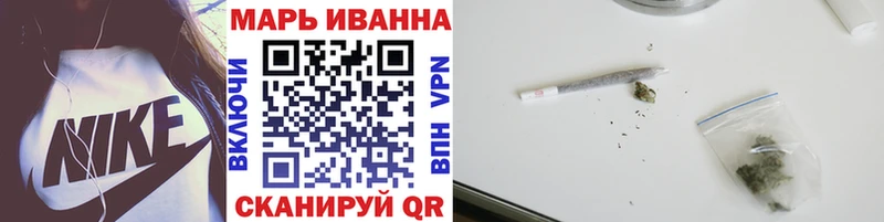 Купить где  Чишмы  Шишки марихуана индика 